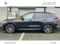 BMW X5 xDrive30d 265ch M Sport - <small></small> 47.880 € <small>TTC</small> - #3