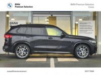 BMW X5 xDrive30d 265ch M Sport - <small></small> 56.900 € <small>TTC</small> - #3