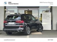 BMW X5 xDrive30d 286ch M Sport - <small></small> 55.900 € <small>TTC</small> - #5