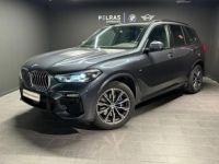 BMW X5 xDrive30d 286ch M Sport - <small></small> 73.990 € <small>TTC</small> - #1