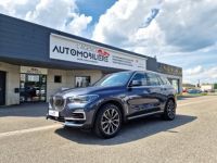 BMW X5 XDRIVE30DA 265 XLINE 7 PLACES - <small></small> 49.490 € <small>TTC</small> - #1