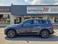 BMW X5 XDRIVE30DA 265 XLINE 7 PLACES - <small></small> 49.490 € <small>TTC</small> - #3