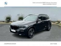 BMW X5 xDrive45e 394ch M Sport 17cv - <small></small> 99.380 € <small>TTC</small> - #1