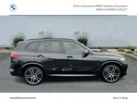 BMW X5 xDrive45e 394ch M Sport 17cv - <small></small> 99.380 € <small>TTC</small> - #2