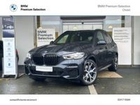 BMW X5 xDrive45e 394ch M Sport 17cv - <small></small> 63.900 € <small>TTC</small> - #1