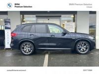 BMW X5 xDrive45e 394ch M Sport 17cv - <small></small> 63.900 € <small>TTC</small> - #2