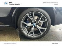 BMW X5 xDrive45e 394ch M Sport 17cv - <small></small> 63.900 € <small>TTC</small> - #8