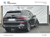 BMW X5 xDrive45e 394ch M Sport 17cv - <small></small> 54.900 € <small>TTC</small> - #4