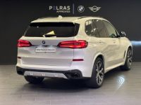 BMW X5 xDrive45e 394ch M Sport 17cv - <small></small> 59.990 € <small>TTC</small> - #2