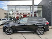 BMW X5 xDrive45e PHEV 394ch M SPORT ATTELAGE ELEC B&W FULL OPTIONS GARANTIE TVA Récupérable - <small></small> 77.990 € <small></small> - #10