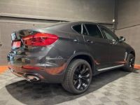 BMW X6 II (F16) xDrive 30dA 258ch Exclusive - <small></small> 31.900 € <small>TTC</small> - #18