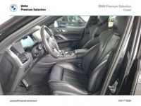 BMW X6 M50dA 400ch - <small></small> 79.880 € <small>TTC</small> - #10