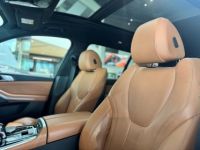 BMW X7 M50d M PACK - LEDER NAVI PANODAK SKY LOUNGE HARMANN KARDON KEYLESS - <small></small> 71.995 € <small>TTC</small> - #33