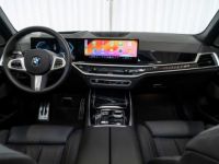 BMW X7 xDrive40d M Sport Massage SkyLounge ActiveSteering - <small></small> 107.990 € <small>TTC</small> - #12