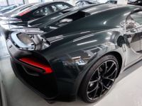 Bugatti Chiron ANDY WARHOL / GARANTIE / ENTRETIEN BUGATTI POUR LA VENTE / CARBONE - <small></small> 3.600.000 € <small></small> - #3