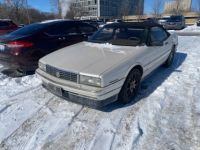 Cadillac Allante - <small></small> 22.300 € <small>TTC</small> - #1