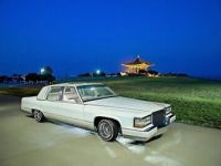 Cadillac Brougham - <small></small> 55.000 € <small>TTC</small> - #3