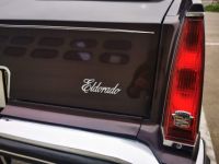 Cadillac Eldorado Coupé - <small></small> 17.500 € <small>TTC</small> - #30