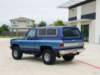 Chevrolet Blazer - <small></small> 27.000 € <small>TTC</small> - #6