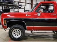 Chevrolet Blazer - <small></small> 36.000 € <small>TTC</small> - #3