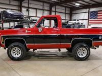 Chevrolet Blazer - <small></small> 36.000 € <small>TTC</small> - #4