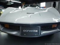 Chevrolet Corvette C3 - <small></small> 23.400 € <small>TTC</small> - #18