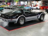 Chevrolet Corvette C3 - <small></small> 41.200 € <small>TTC</small> - #31