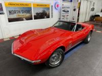 Chevrolet Corvette C3 - <small></small> 65.200 € <small>TTC</small> - #1