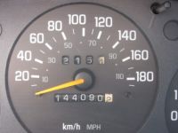 Chevrolet Lumina - <small></small> 3.500 € <small>TTC</small> - #39
