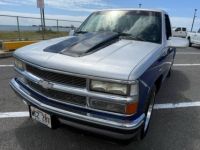 Chevrolet Silverado 1500  - <small></small> 20.200 € <small>TTC</small> - #5