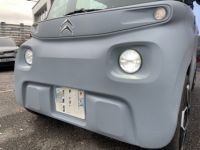 Citroen Ami Finition POP 5.5 Kw/h - <small></small> 6.990 € <small>TTC</small> - #19