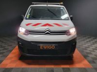 Citroen Berlingo Citroën VU M 1.6 BLUEHDI 100ch CLUB 15 990 TTC - <small></small> 13.325 € <small>TTC</small> - #2