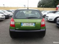 Citroen C2 1.4 HDI70 PACK AMBIANCE - <small></small> 4.800 € <small>TTC</small> - #5