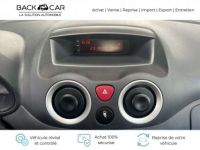 Citroen C2 HDi 70 Airdream Airplay - <small></small> 4.990 € <small>TTC</small> - #12