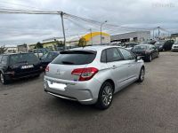 Citroen C4 1.6 VTI 120CH CONFORT - <small></small> 5.999 € <small>TTC</small> - #5