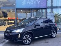 Citroen C4 Aircross HDi 115 S&S 4x2 Exclusive - <small></small> 12.800 € <small>TTC</small> - #1