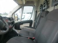 Citroen Jumper FOURGON 2.2 HDI CONFORT - <small></small> 14.900 € <small>TTC</small> - #6