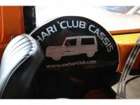 Citroen Mehari - <small></small> 31.900 € <small>TTC</small> - #16