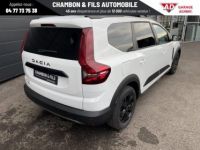 Dacia Jogger Hybrid 140 5 places GSR2 Extreme - <small></small> 26.950 € <small>TTC</small> - #4