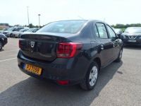 Dacia Logan 1.0 SCE 75CH CONFORT - 19 - <small></small> 6.800 € <small>TTC</small> - #8