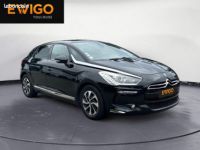 DS DS 5 1.6 e-hdi 115 chic etg bva ( toit panoramique, caméra de recul ) - <small></small> 8.990 € <small>TTC</small> - #7