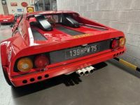 Ferrari 512 - Prix sur Demande - #6