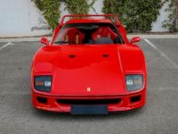 Ferrari F40 - <small></small> 2.500.000 € <small>TTC</small> - #14