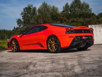 Ferrari F430 430 Scuderia Rosso Racing Livery Gold Wheels - <small></small> 249.900 € <small>TTC</small> - #23