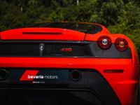 Ferrari F430 430 Scuderia Rosso Racing Livery Gold Wheels - <small></small> 249.900 € <small>TTC</small> - #26