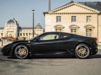 Ferrari F430 Coupé - <small></small> 102.900 € <small>TTC</small> - #3