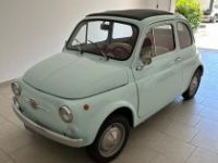 Fiat 500 - <small></small> 25.000 € <small>TTC</small> - #2