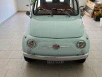 Fiat 500 - <small></small> 25.000 € <small>TTC</small> - #3