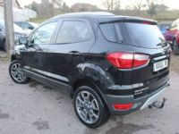 Ford Ecosport TITANIUM TDCI 95 CV ÉCRAN COULEUR USB JA 17 ATTELAGE RADAR BLUETOOTH RÉGULATEUR - <small></small> 10.990 € <small>TTC</small> - #3