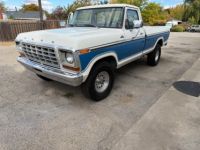 Ford F150 - <small></small> 27.000 € <small>TTC</small> - #15